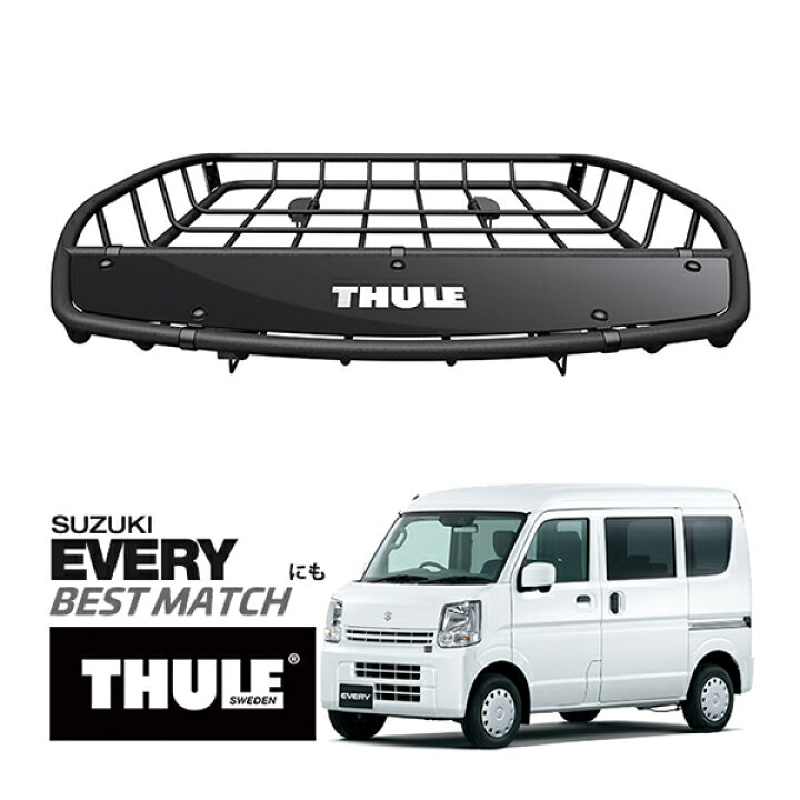 楽天市場】【THULE 正規品】キャニオンXT ルーフラック ルーフ 