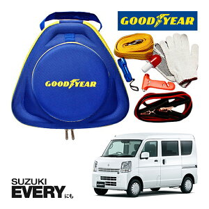 GOODYEAR ObhC[ [hTChG}[WFV[Lbg ԋً}Lbg  ԍ 펞  ̏ ~ u[X^[P[u obe[P[u 12V 24V Ή 250A 2.5m obe[