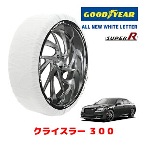 yGOODYEAR KizObhC[ Xm[\bNX z ^C`F[ SUPER R / XLTCY NCX[ 300/SRT8 / LX36 ^CTCYF 245/45R20 20C`p