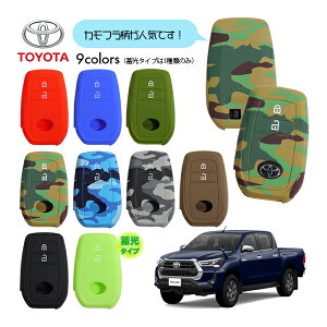 yyVX[p[Z[Gg[P10{Izg^ nCbNX GUN125 sbNAbv { HILUX REVO VR L[Jo[/L[XJo[/RJo[/L[P[X/RP[X/VR