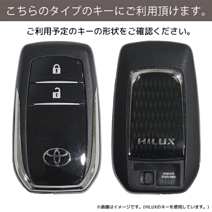 楽天市場】【楽天スーパーSALE☆エントリーでP10倍！】トヨタ 