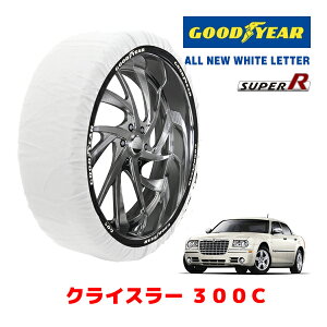 yGOODYEAR KizObhC[ Xm[\bNX z ^C`F[ SUPER R / XLTCY NCX[ 300C/5.7HEMI / ABA-LX57 ^CTCYF 225/60R18 18C`p