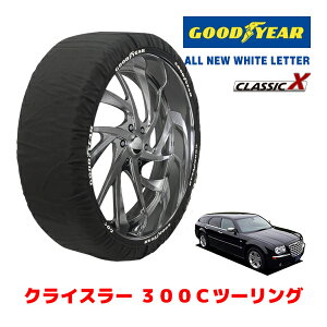 yGOODYEAR KizObhC[ Xm[\bNX z ^C`F[ CLASSIC X / XLTCY NCX[ 300Cc[O/5.7HEMI / ABA-LE57T ^CTCYF225/60R18 18C`p