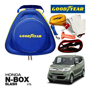 GOODYEAR ObhC[ [hTChG}[WFV[Lbg ԋً}Lbg  ԍ 펞  ̏ ~ u[X^[P[u obe[P[u 12V 24V Ή 250A 2.5m obe[