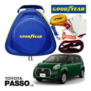 GOODYEAR ObhC[ [hTChG}[WFV[Lbg ԋً}Lbg  ԍ 펞  ̏ ~ u[X^[P[u obe[P[u 12V 24V Ή 250A 2.5m obe[