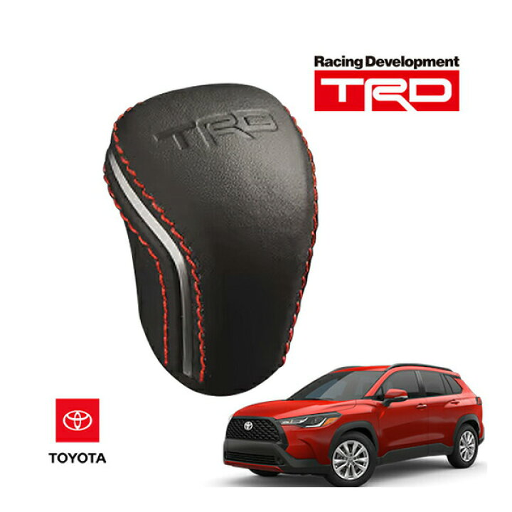 楽天市場】USトヨタ純正 TRD エンボスロゴ入 SPECIAL EDITION レザー 
