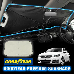 yGOODYEAR Kizv~A TVF[h Radi-Cool P^ STCY 135x73cm GOODYEARS ܂肽ݎP ToCU[Œ P[Xt Ռ99.9% vW[ 308 T9n ObhC[