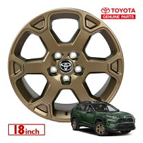 楽天市場】ホイール 18インチ rav4 純正の通販
