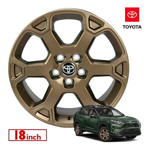 USg^ 18C` zC[ uY Woodland Edition EbhhGfBV PT758-42200-5F 4{Zbg TOYOTA S Z^[Lbvt JWL󂠂 g^ RAV4 50n
