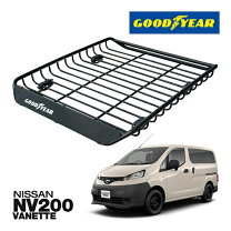 楽天市場】日産 NV200（ルーフラック｜キャリア・ラック）：車用品<車 