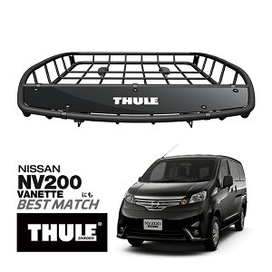 yTHULE KizLjIXT [tbN [toXPbg [tLA 859XT pE_[R[gdグ }bgubN TCY 104cm×99cm×12.7cm Y NV200 olbgɁI x[XLA
