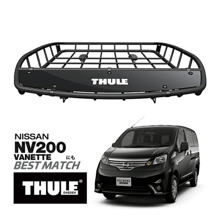 楽天市場】【THULE 正規品】キャニオンXT ルーフラック ルーフ 