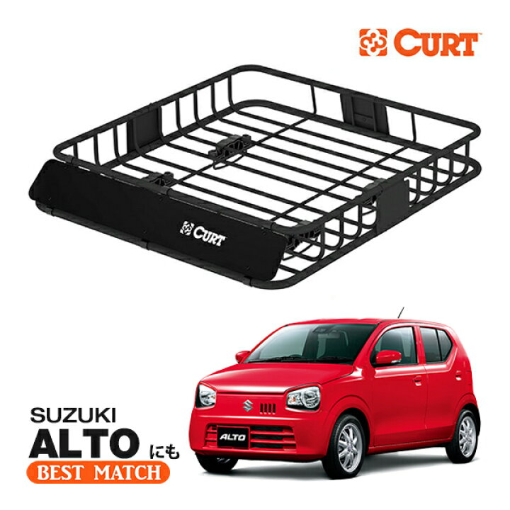 楽天市場】【CURT 正規品】ルーフラック ルーフバスケット ルーフ 