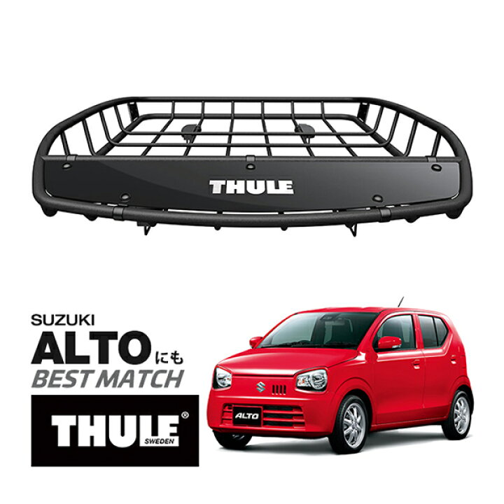 楽天市場】【THULE 正規品】キャニオンXT ルーフラック ルーフ 