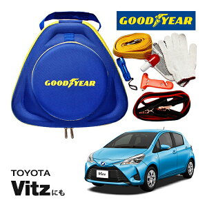 GOODYEAR ObhC[ [hTChG}[WFV[Lbg ԋً}Lbg  ԍ 펞  ̏ ~ u[X^[P[u obe[P[u 12V 24V Ή 250A 2.5m obe[