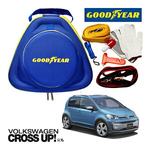 GOODYEAR ObhC[ [hTChG}[WFV[Lbg ԋً}Lbg  ԍ 펞  ̏ ~ u[X^[P[u obe[P[u 12V 24V Ή 250A 2.5m obe[
