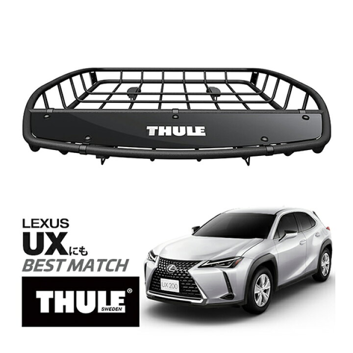 楽天市場】【楽天お買い物マラソン☆エントリーでP10倍！】【THULE 