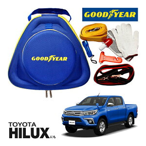 GOODYEAR ObhC[ [hTChG}[WFV[Lbg ԋً}Lbg  ԍ 펞  ̏ ~ u[X^[P[u obe[P[u 12V 24V Ή 250A 2.5m obe[