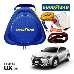 GOODYEAR ObhC[ [hTChG}[WFV[Lbg ԋً}Lbg  ԍ 펞  ̏ ~ u[X^[P[u obe[P[u 12V 24V Ή 250A 2.5m obe[