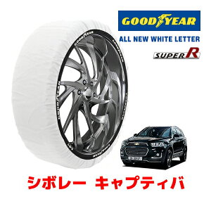 yGOODYEAR KizObhC[ Xm[\bNX z ^C`F[ SUPER R / XLTCY V{[ LveBo / ^CTCYF 235/50R19 19C`p