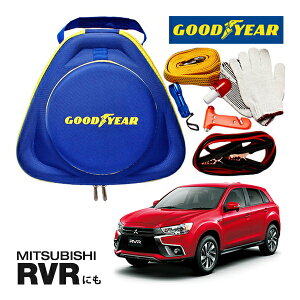 GOODYEAR ObhC[ [hTChG}[WFV[Lbg ԋً}Lbg  ԍ 펞  ̏ ~ u[X^[P[u obe[P[u 12V 24V Ή 250A 2.5m obe[