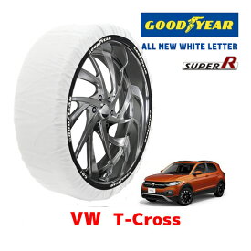 【GOODYEAR 正規品】グッドイヤー スノーソックス 布製 タイヤチェーン SUPER R / Lサイズ フォルクスワーゲン T-Cross / 3BA-C1DKR タイヤサイズ： 205/60R16 16インチ用
