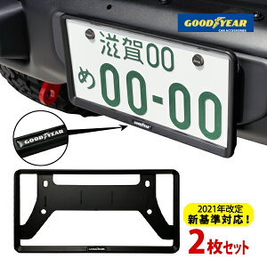 yubNtCf[Gg[P10{IzyGOODYEARKiz2021NVΉ io[t[ CZXt[ }bgubN 2Zbg tg A V{[ GMC Lfb