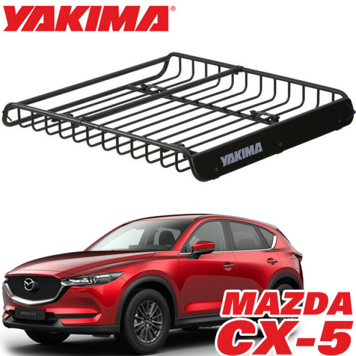 楽天市場】【YAKIMA 純正品】 ヤキマ メガウォーリアー ルーフラック 