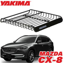 楽天市場】ルーフキャリア cx8の通販