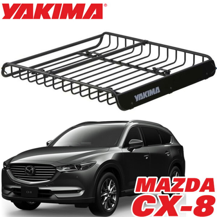 楽天市場】【YAKIMA 純正品】 ヤキマ メガウォーリアー ルーフラック 