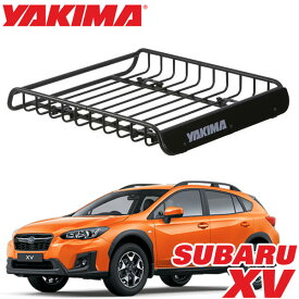 【YAKIMA 純正品】 ヤキマ ロードウォーリアー ルーフラック ルーフマウントカーゴラック ルーフバスケット 8007070 SUBARU スバル XV GH系 GP系 GT系