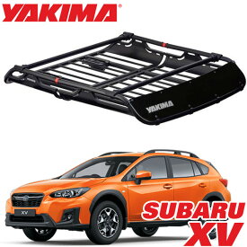 【YAKIMA 純正品】 ヤキマ オフグリッド ルーフラック ルーフマウントカーゴラック ルーフバスケット Mサイズ 8007138 SUBARU スバル XV GH系 GP系 GT系