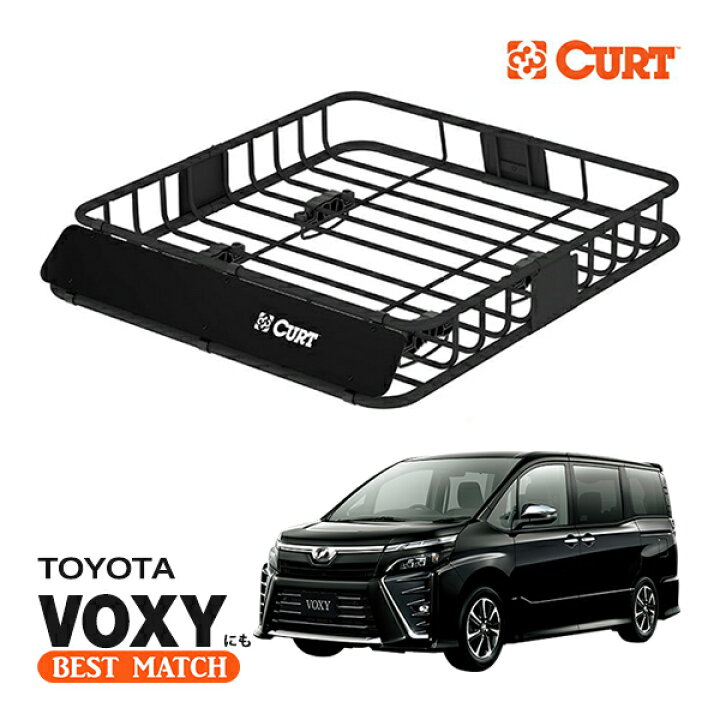 楽天市場】【CURT 正規品】ルーフラック ルーフバスケット ルーフ 