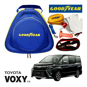 GOODYEAR ObhC[ [hTChG}[WFV[Lbg ԋً}Lbg  ԍ 펞  ̏ ~ u[X^[P[u obe[P[u 12V 24V Ή 250A 2.5m obe[