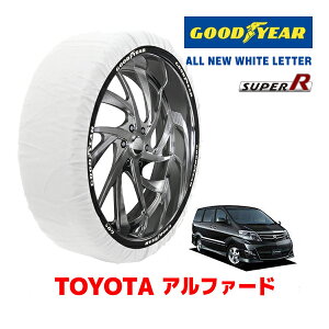 yGOODYEAR KizObhC[ Xm[\bNX z ^C`F[ SUPER R / LTCY g^ At@[h 10n / MNH10W ^CTCYF 205/65R16 16C`p