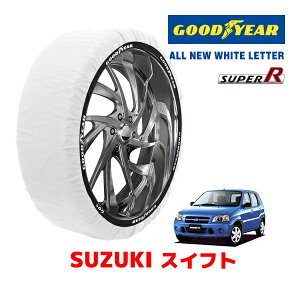 yGOODYEAR KizObhC[ Xm[\bNX z ^C`F[ SUPER R / STCY XYL XCtg SWIFT / HT81S ^CTCYF 185/55R15 15C`p