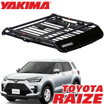 楽天市場】トヨタ ライズ ルーフキャリアの通販