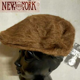 【売り尽くし】NEW YORK HAT ニューヨークハット ワークキャップ 帽子 メンズ レディース ハット 茶色インポートブランド　ハンチング モヘア毛糸 ニット帽子　アンゴラANGORA [0124]