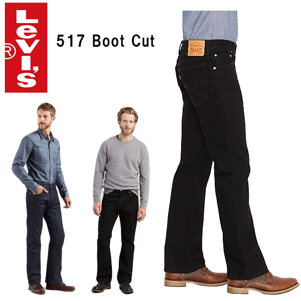 楽天市場】リーバイス 517 正規品 LEVIS Boot Cut Jeansブーツカット 