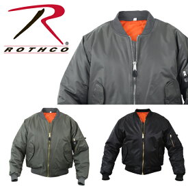 【売り尽くし】送料無料[再入荷]全色入荷●ロスコ　ROTHCO ロスコ MA-1 FLIGHT JACKET-100% NYLON アウター ミリタリージャケット　保温　フライトジャケット　ナイロン 7324/7350/73232ミルスペックモデル軍規格インポートブランド軍物 大きいサイズ MA1[1017]