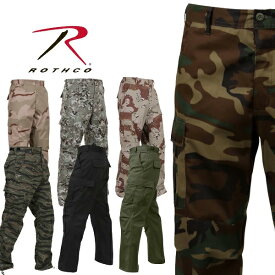 ロスコ カーゴパンツ ROTHCO 軍パンTactical BDU ボタンフライ 迷彩 カモ 6ポケットカーゴパンツ ミライタリー アーミー ズボン8965/7838/7941/7971/7995(Battle Dress Uniform) コットンツイル生地インポートブランド ミルスペック軍規格 ボトムス ブッシュクラフト[1017]