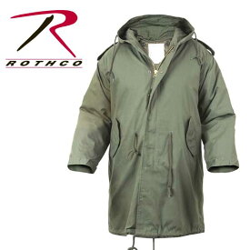 【売り尽くし】ロスコ ROTHCO M-51　ミリタリー　軍物 rothco Fishtail Parka　Olive Drabフィッシュテール コットン100%焚き火ジャケット モッズパーカ アウター インナー取り外し可能ボアライナー無骨キャンプ モッズコート フィールドパーカー青島ジャケット U.S. Army