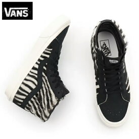 13000円→9800円【売り尽くし】Vans ヴァンズ スケートSk8-Hi ハイカット バンズ スニーカー 靴 アナハイムファクトリー ゼブラ柄 38 DX (Anaheim Factory) Black ZebraアニマルVN0A38GF4ZD1海外買い付け USA仕入れ[2201]