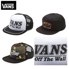 【売り尽くし】【ラストSALE】VANSバンズ　帽子　キャップ　メッシュキャップ CAP　Fitzhugh Trucke　VN0006I0Y28【あす楽対応】