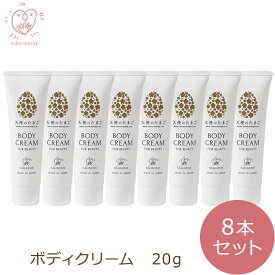 楽天市場 妊娠線 クリーム お試しの通販 楽天市場 妊娠線 クリーム お試しの通販