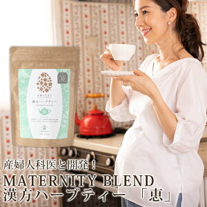 Vĝ܂ mJtFCn[ueB[ Maternity Blend b 30eB[pbN  ނ n  JtFCX   A  D DP DP v[g ObY Dw DPj 