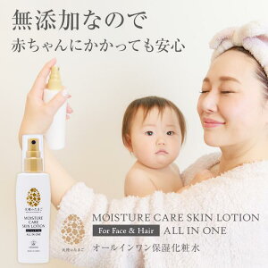 Vĝ܂ I[Cێϐ 100ml -For FaceHair- e    z Ƃ   ϕi bϕi RX Mtg }^jeB oYj