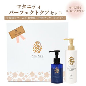 Vĝ܂ {fBN[{fBIC MtgMtgBOXt ێ }^jeBN[ DPIC }bT[WIC Dw YO Y DP D Xgb`}[N PA  