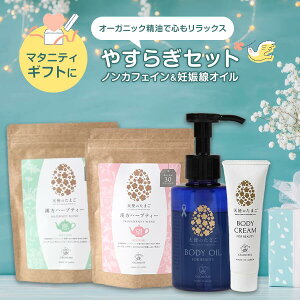 Vĝ܂ DPj v[g n[ueB[Iׂ ₷炬 }^jeBMtg DP\h {fBIC DPN[ mJtFCi]orbjA}bT[W }bT[WIC 