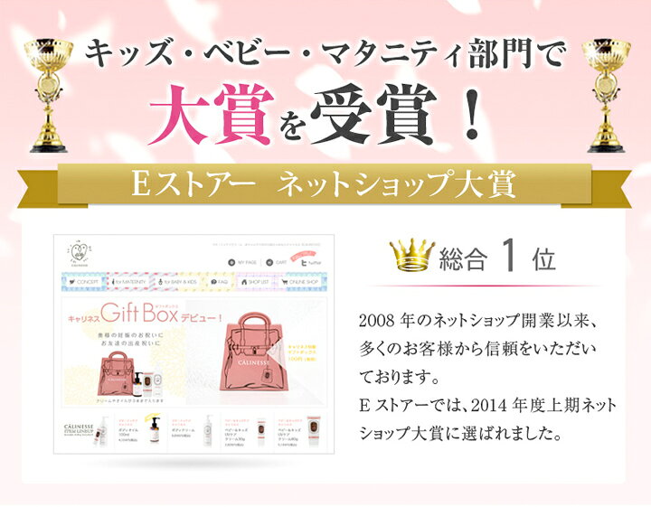 楽天市場】天使のたまご うつぶせまくら＆カバーセット（1枚／2枚）枕 